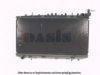 AKS DASIS 1628207 Radiator, engine cooling